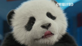 爱情链